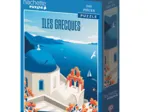 Urlaubsträume Griechische Inseln